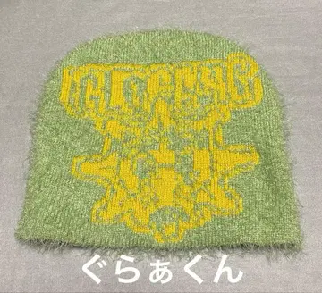 정품 glo gang 비니 almighty beanie ( kiwi )