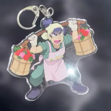 식만류사부로 아크릴 키링