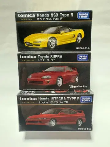 토미카 프리미엄 타카라토미 세트2