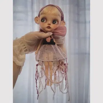 해파리 스커트 살로펫 멜빵치마 네오 브라이스 아웃핏