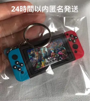 스매시 브라더스 게임기 키링 익명 즉시 발송