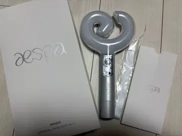 aespa 응원봉 ver2