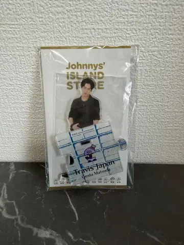 마츠다 겐타 아크릴 스탠드 퍼즐형