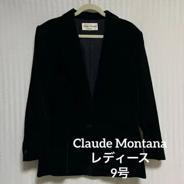 클로드 몬타나 테일러드 자켓