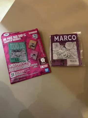 아크릴 블록 참 원피스 베이스샵 복권 마르코