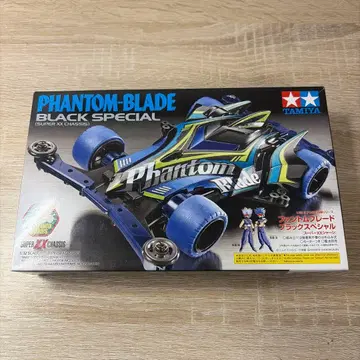 미니 사륜구동 팬텀 블레이드 블랙