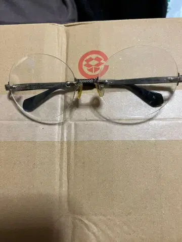 야미킨 우시지마 군 한정판 모델