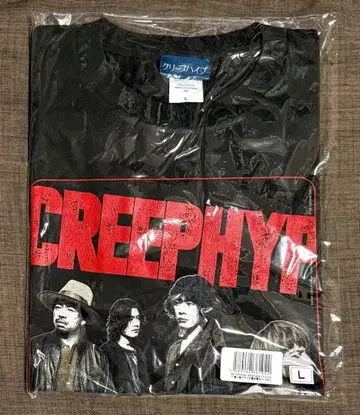 크리프하이프 98T셔츠 L