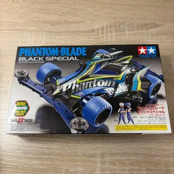 미니 사륜구동 팬텀 블레이드 블랙