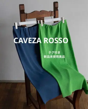 택 포함 새상품급 CAVEZA ROSSO 그린 타이트 스커트 롱 기장