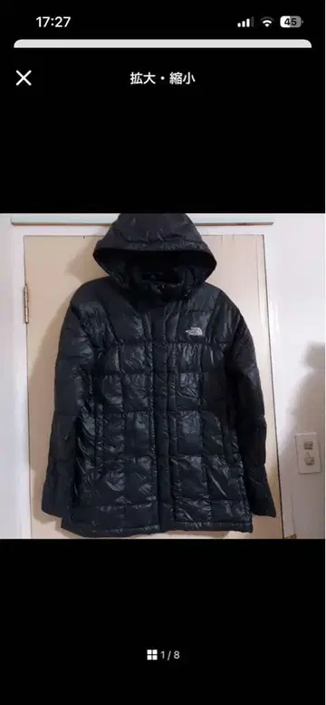 THE NORTH FACE 블랙 다운 자켓 600FP 여성용