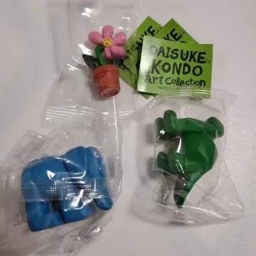 콘도 다이스케 가챠