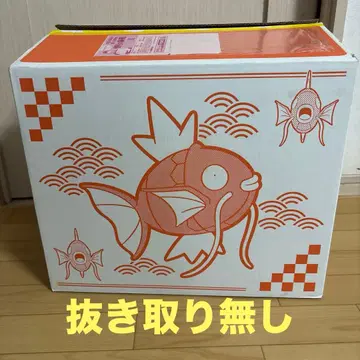 반짝반짝 박스 2026