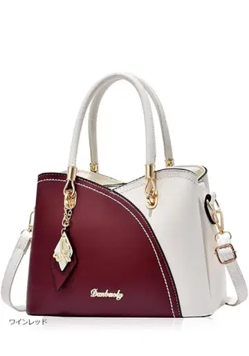 숄더백 와인 레드 화이트