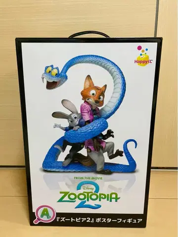 주토피아 포스터 피규어 A상