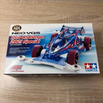 미니 사륜구동 네오vqs 아시아 챌린지