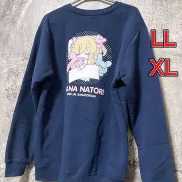 택 포함 새상품 나토리사나 돈키 콜라보 트레이닝복 맨투맨