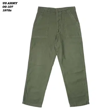 US ARMY OG-107 UTILITY TROUSERS 1972s
