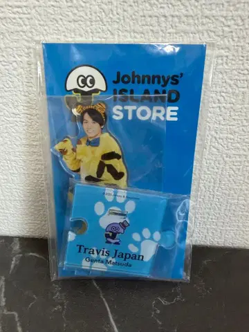 Travis Japan 아크릴 스탠드