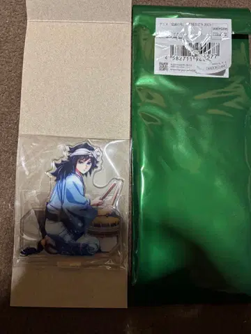 귀멸의 칼날 아와오도리 토미오카 기유 아크릴 스탠드