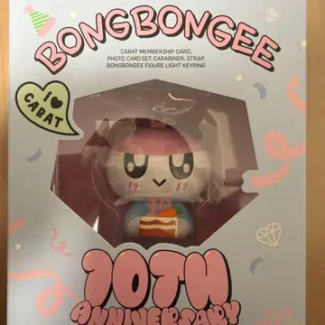 seventeen 멘시프 봉봉이 키링