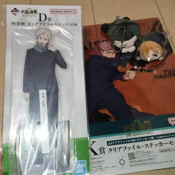 이누마키 토게 아크릴 스탠드 & 덤 포함