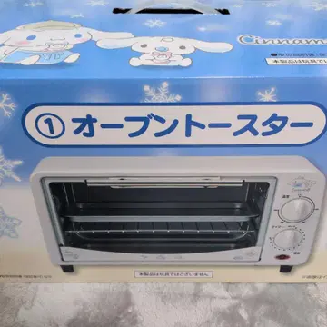 산리오 복권 시나모롤 오븐 토스터