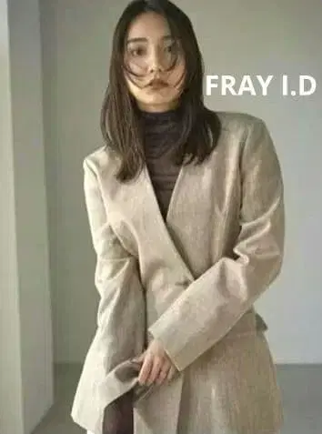FRAY I.D 쉐이프라인 울 자켓 베이지