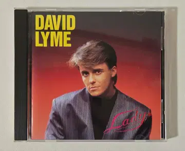 유로비트 데이비드 라임