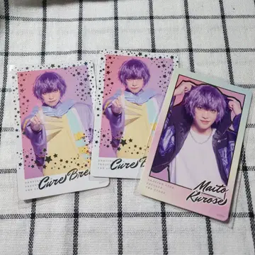 보쿠프리 포토 카드 큐어 블레이크 쿠로세 마이토