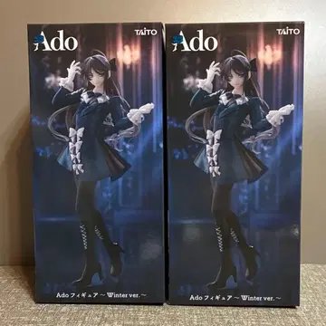 Ado 피규어 ~Winter ver.~ 2개 세트 라운드원 한정판
