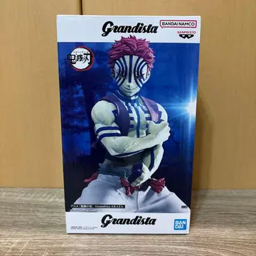 귀멸의 칼날 Grandista 아카자