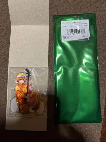 귀멸의 칼날 아와오도리 아가츠마 젠이츠 아크릴 스탠드