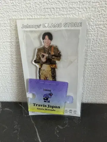 Travis Japan 겐타 마츠다 아크릴 스탠드