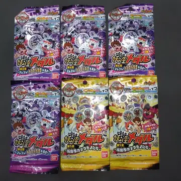 요괴 메달 6팩 세트 새상품 미개봉품