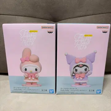 Fluffy Puffy 산리오 캐릭터즈 마이멜로디 & 쿠로미 2체 세트