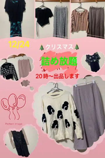 [ 마음껏 담기 ] 여성용