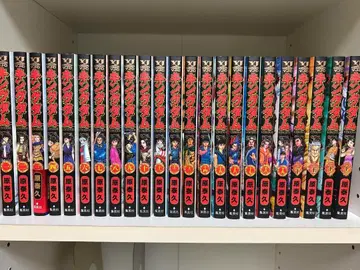 새상품급 킹덤 전 77권 세트