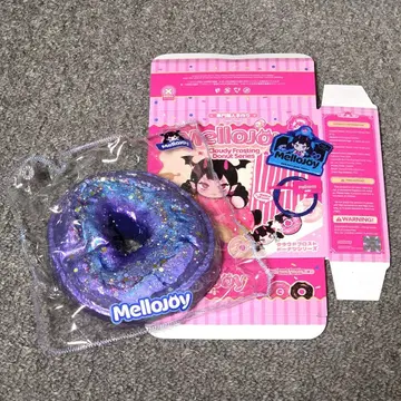 mellojoy 스퀴즈 성운 블랙홀