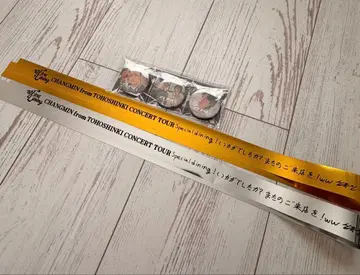 ZONE 캔뱃지 챤민트 토요타 아레나 은색 테이프 포함