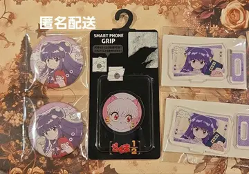 [ 란마 1/2 ] 샴푸 묶음 판매