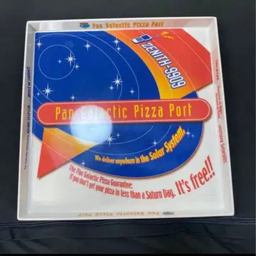 디즈니 리조트 빵 갤럭틱 피자 포트 트레이 플레이트 레어