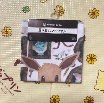 포켓몬 센터 이브이 컬렉션 핸드 타월 이브이 손수건