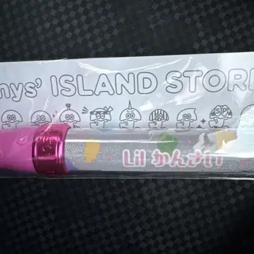 Lil 칸사이 응원봉