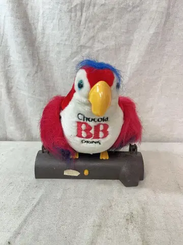새상품급! [에이자이] 초콜라BB 앵무새 봉제 인형 빈티지