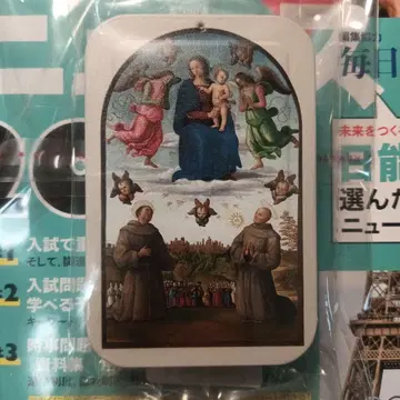 이탈리아 특별전 정의의 깃발 초콜릿 통