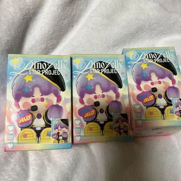 Dino Jelly Star Project Jelly 피규어