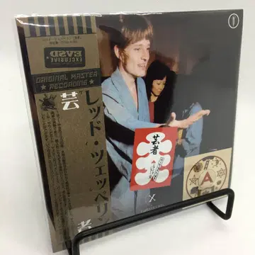 LED ZEPPELIN / 게이샤 GEISHA (2CD)