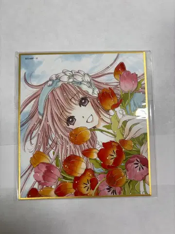 코바토. 색지 캔뱃지