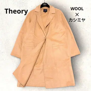 Theory 울 x 캐시미어 더블 페이스 롱 코트 캐시미어 혼방